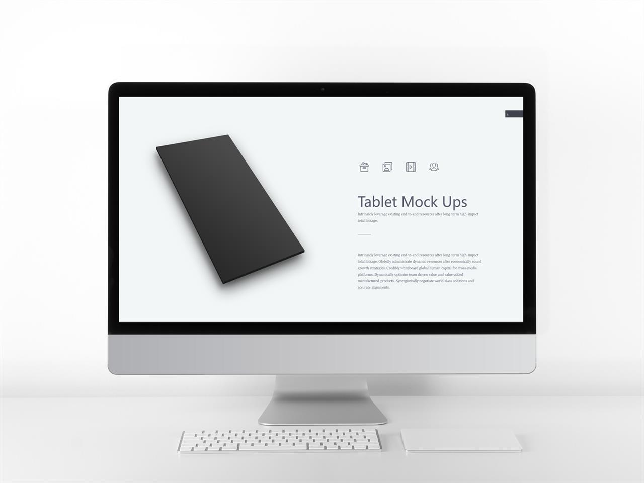 피피티 템플릿 회색 스마트 폰 중독 ppt 템플릿
