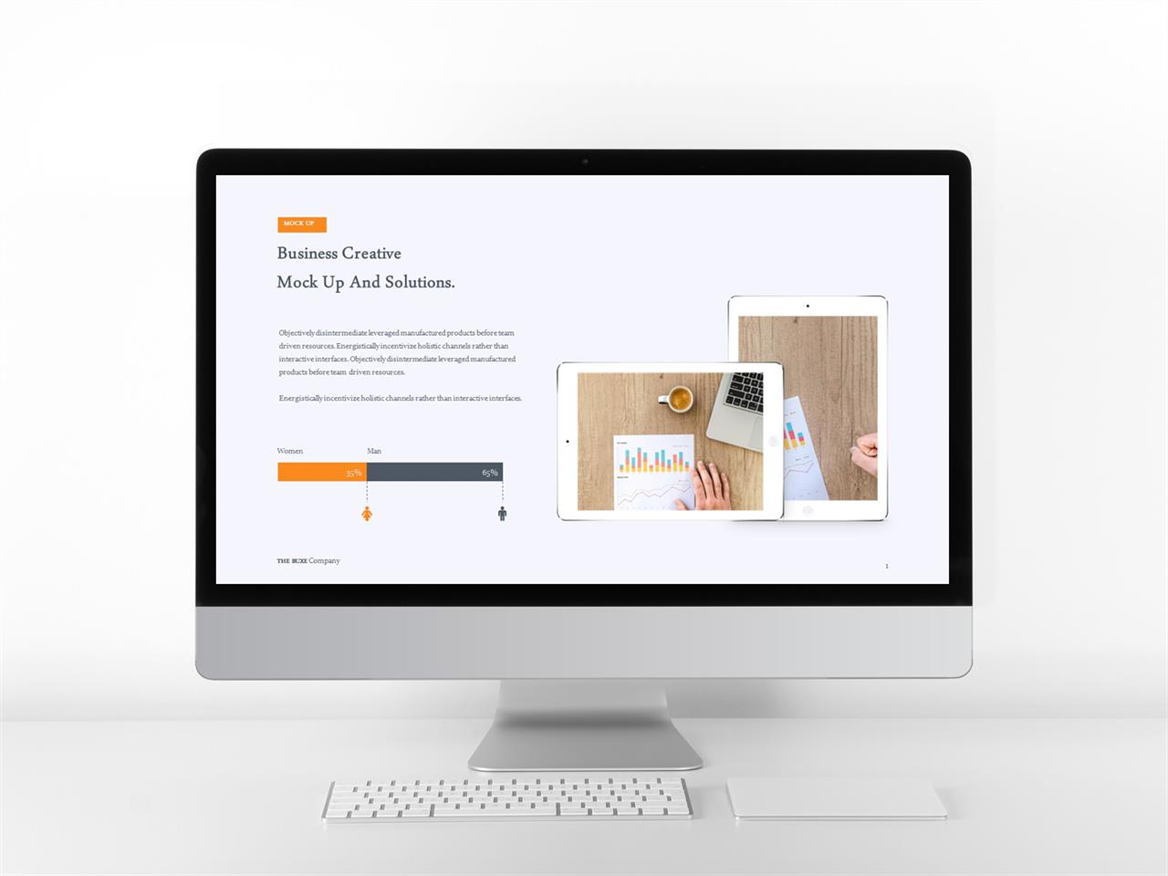ppt 템플릿 스마트폰 회색 ppt 템플릿
