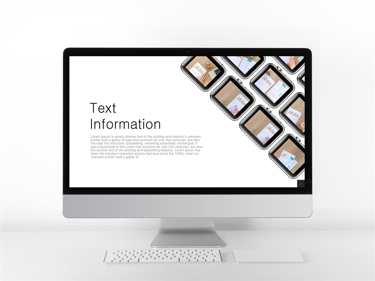 ppt 템플릿 스마트폰 ppt 배경 회색