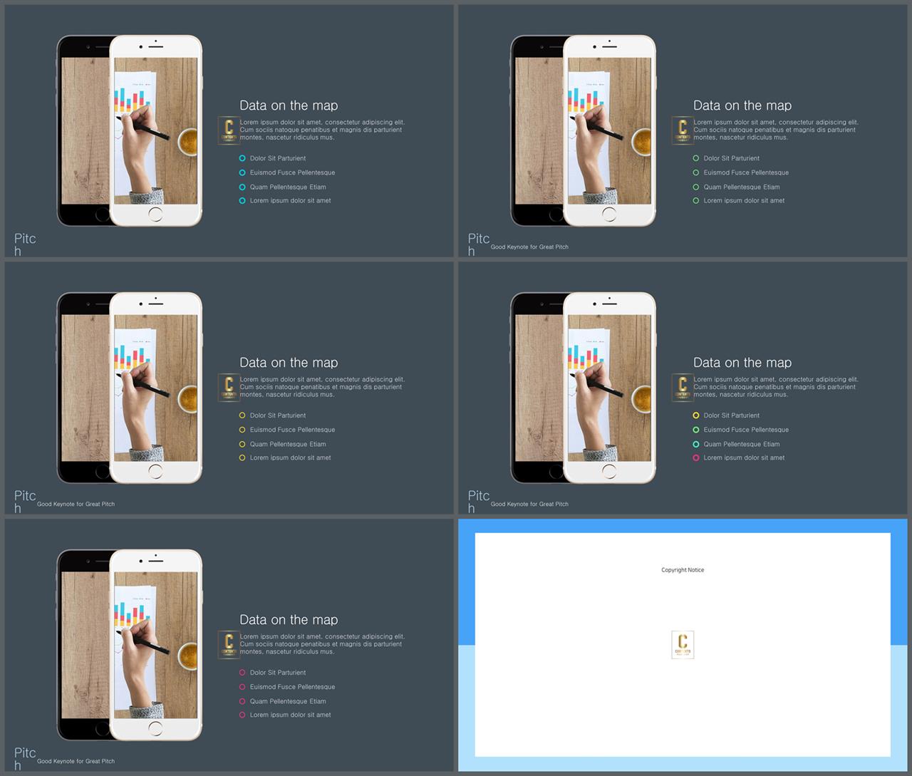 ppt 템플릿 스마트폰 깔끔한 ppt 템플릿 발표