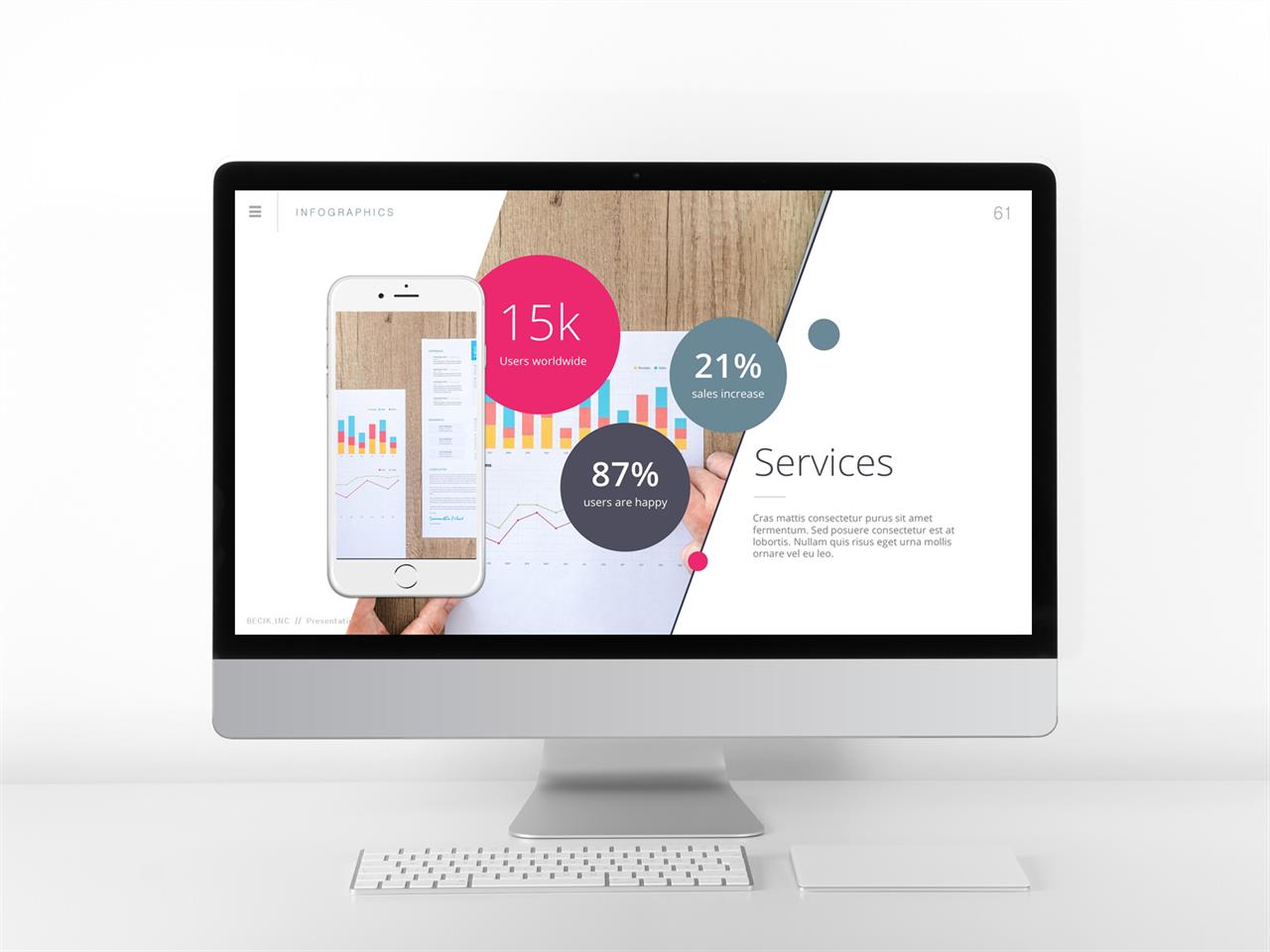 ppt 템플릿 스마트폰 피피티 템플릿 핑크