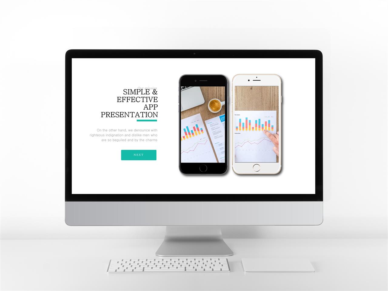 ppt 스마트폰 템플릿 회색한지 ppt 템플릿