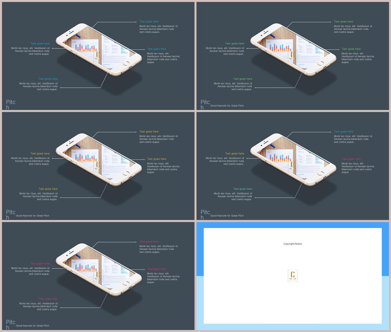 최신 스마트폰 ppt 템플릿 msoffice 파워포인트 테마