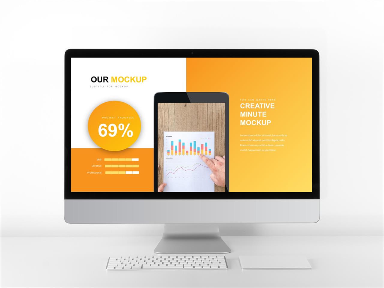 ppt 템플릿 스마트폰 주황색 ppt 템플릿