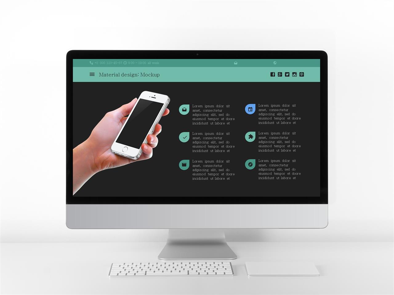 ppt 템플릿 스마트폰 ppt 배경 초록색