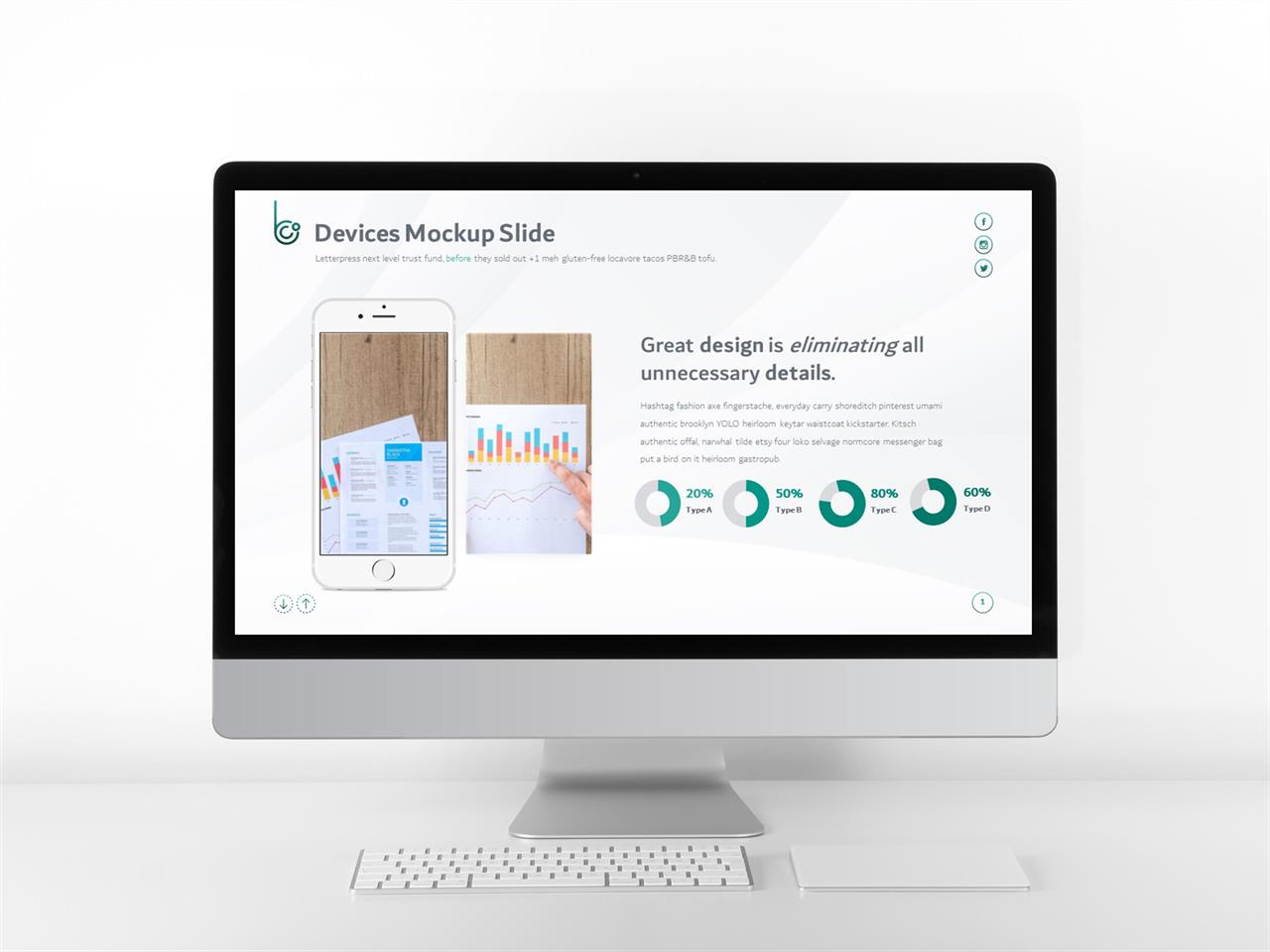 회색 ppt 템플릿 스마트 폰 중독 ppt 템플릿