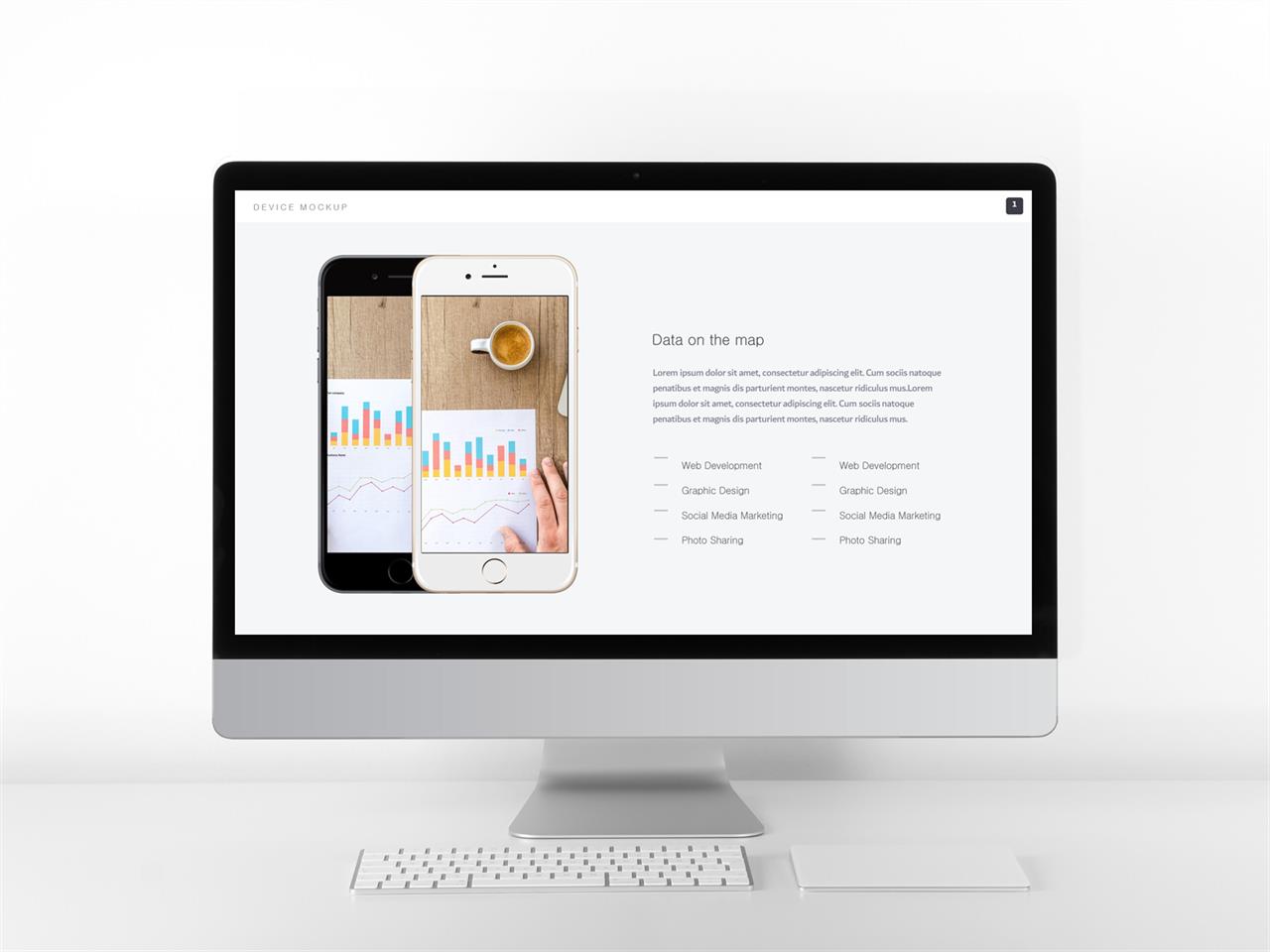 스마트폰 템플릿 ppt 파워포인트 회색 배경