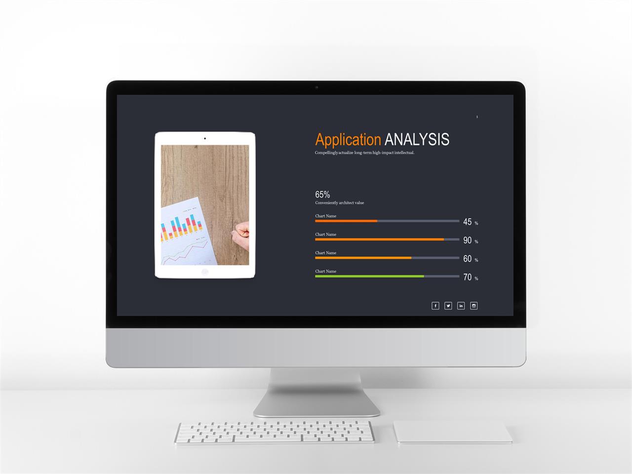 ppt 스마트폰 템플릿 보라색 ppt 템플릿