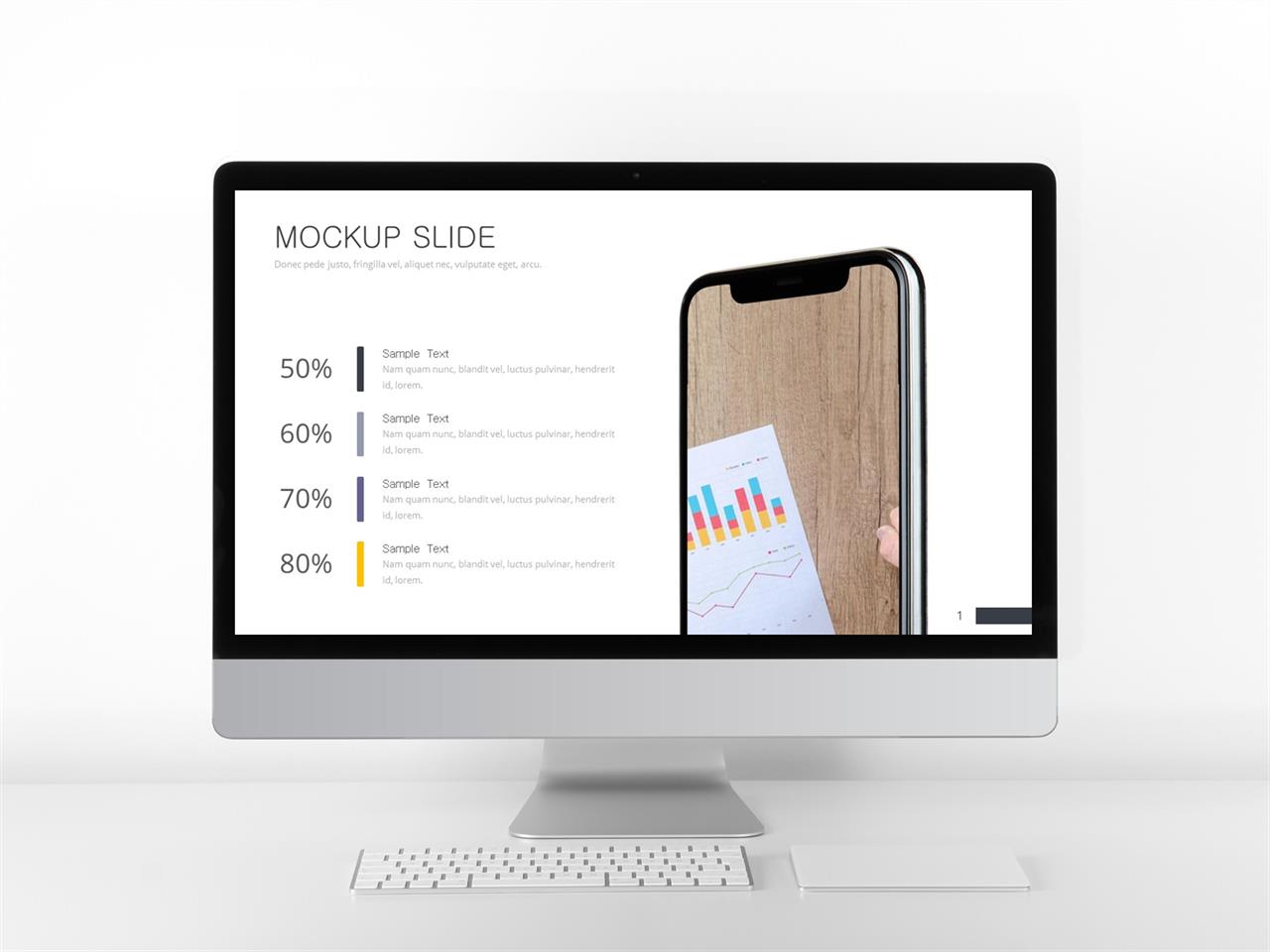 휴대폰 ppt 템플릿 ppt 회색조 배경