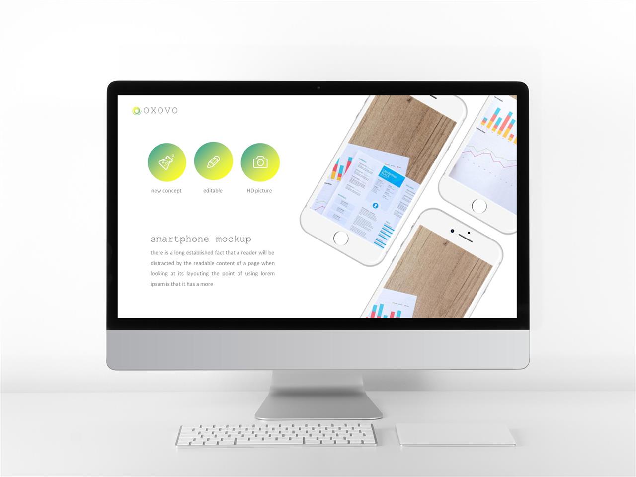 스마트 폰 ppt 템플릿 회색톤 ppt 템플릿