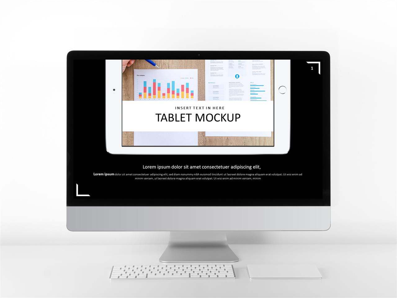 ppt 템플릿 스마트폰 깔끔한 회색 ppt 템플릿