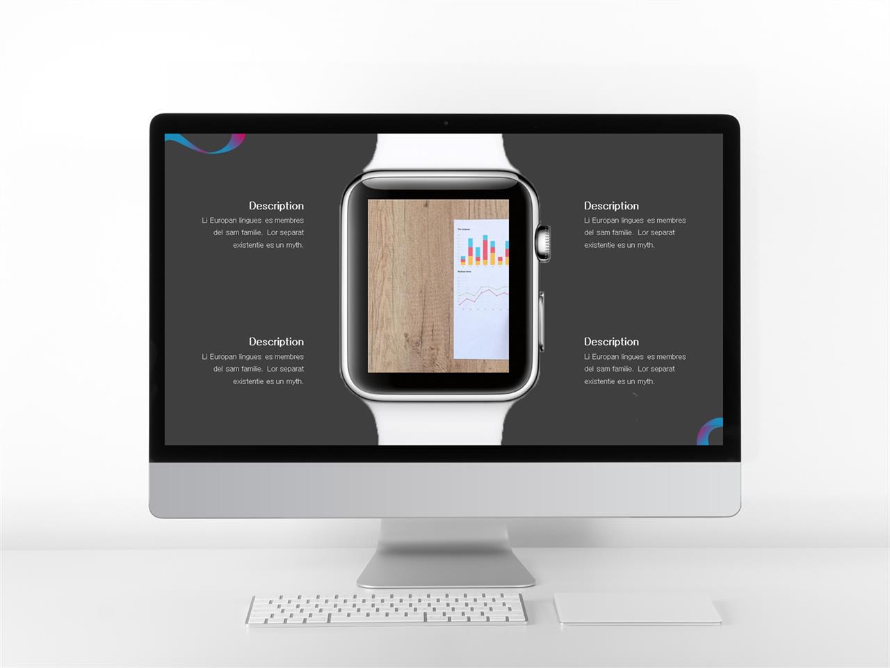 ppt 템플릿 스마트폰 ppt 템플릿 그레이