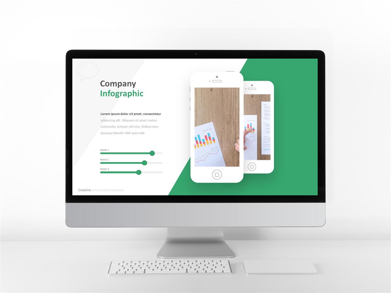 스마트폰 템플릿 ppt 초록 ppt 템플릿