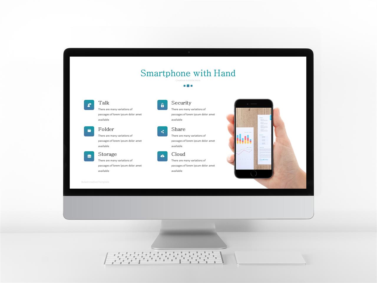 ppt 템플릿 스마트폰 ppt 회색 템플릿 모음
