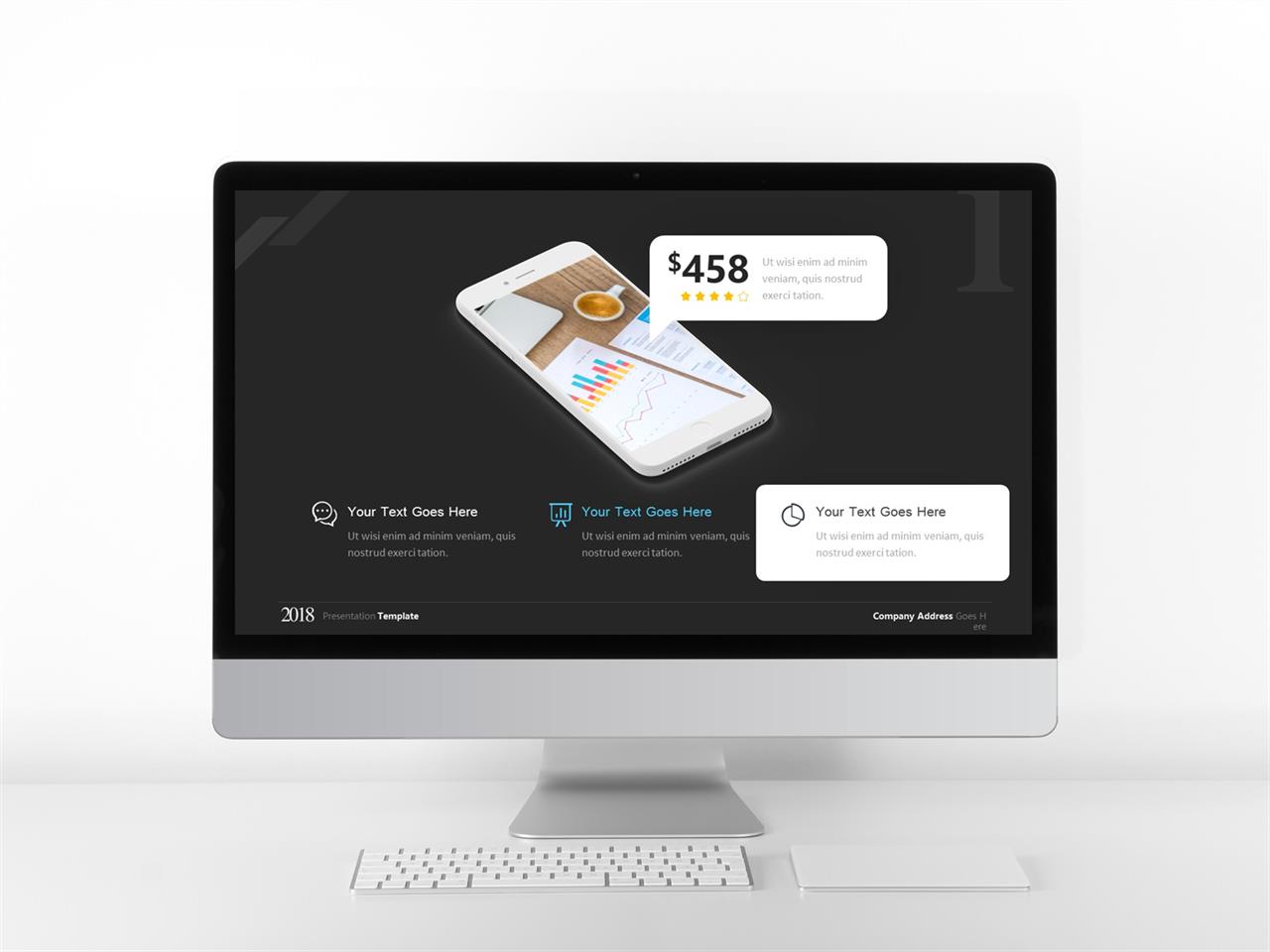 스마트 폰 ppt 템플릿 회색 ppt 템플릿