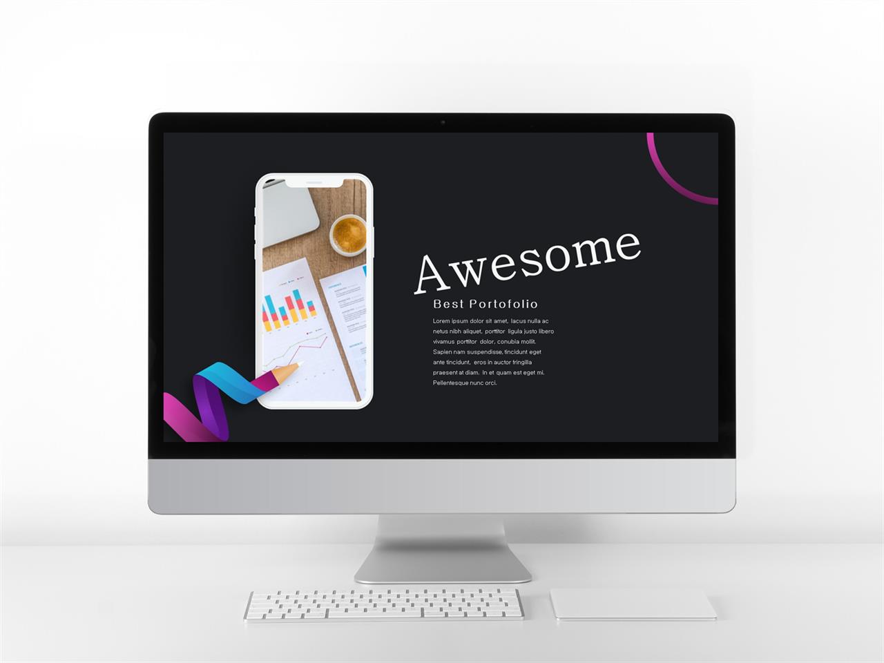 스마트 폰 ppt 템플릿 ppt 회색 템플릿 모음