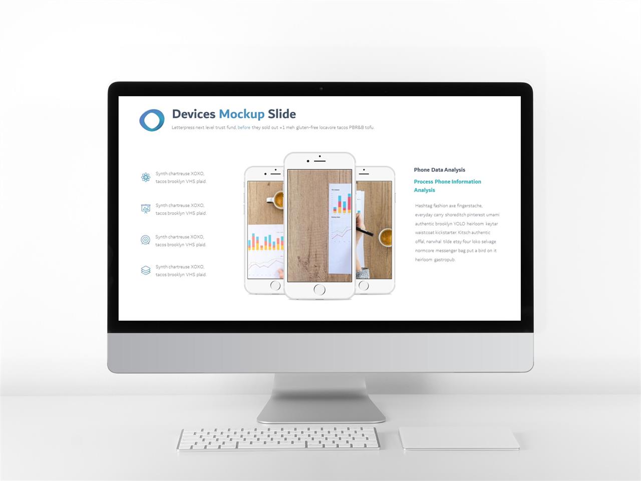 스마트 폰 ppt 템플릿 파워포인트 회색 격자 배경