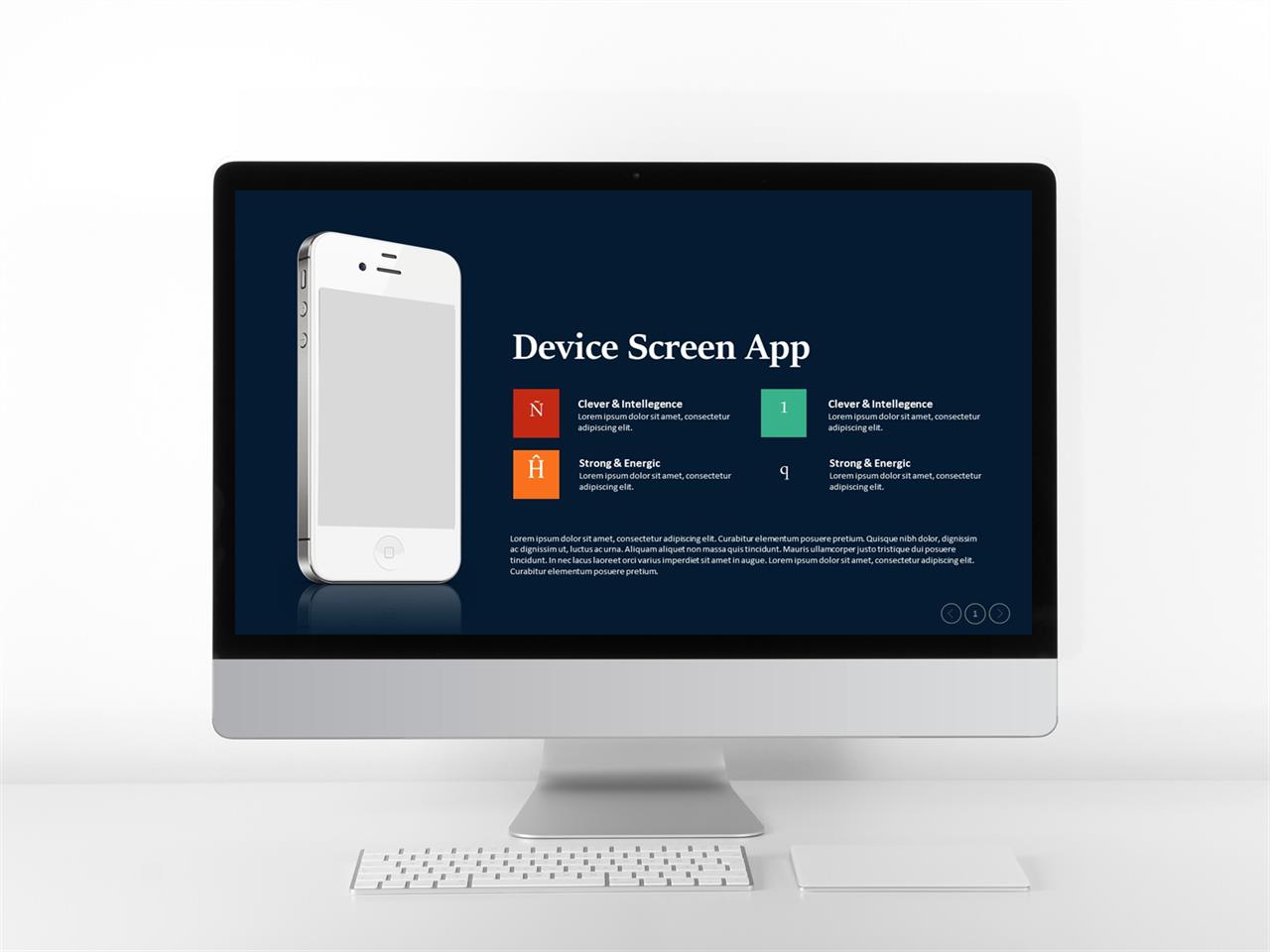 ppt 템플릿 스마트폰 ppt 배경 검은색