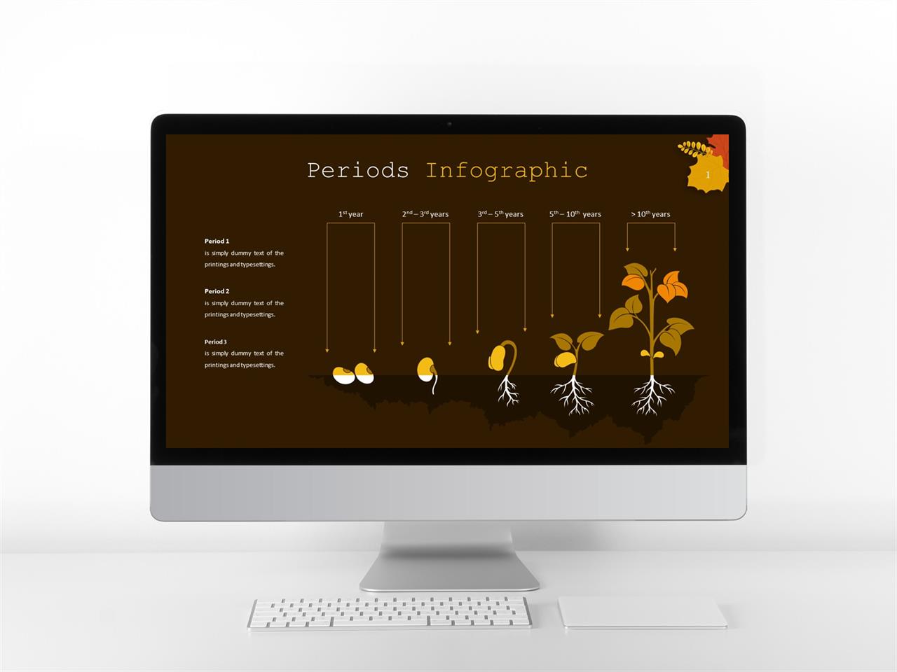 화초 ppt 템플릿 블랙&화이트 ppt 템플릿