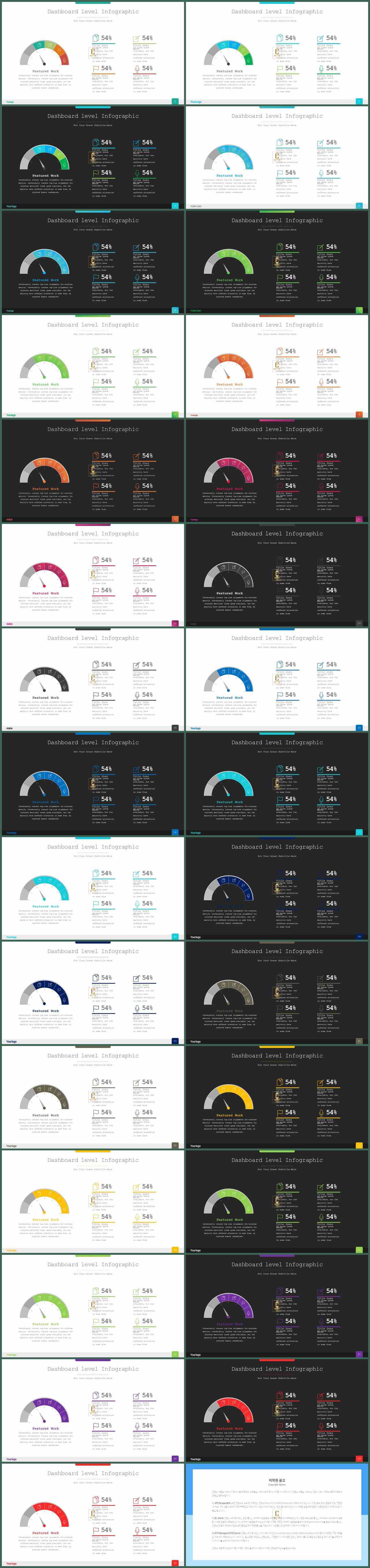 파워포인트 그림도구 서식 office ppt 테마