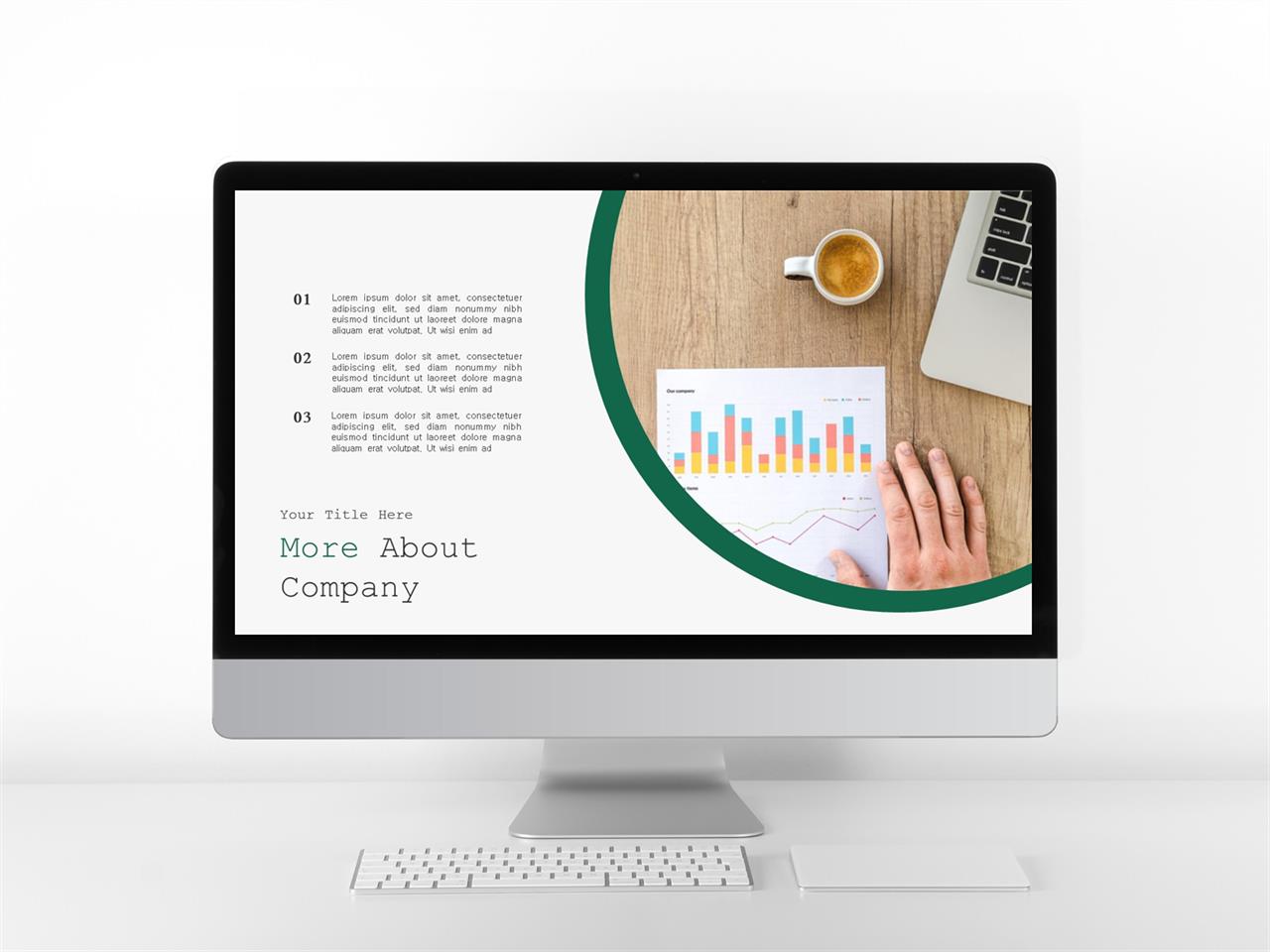 ppt 녹색 템플릿 유선 레이아웃 ppt 템플릿