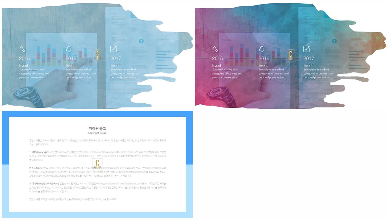 보라색 ppt 템플릿 ppt 발표 배경
