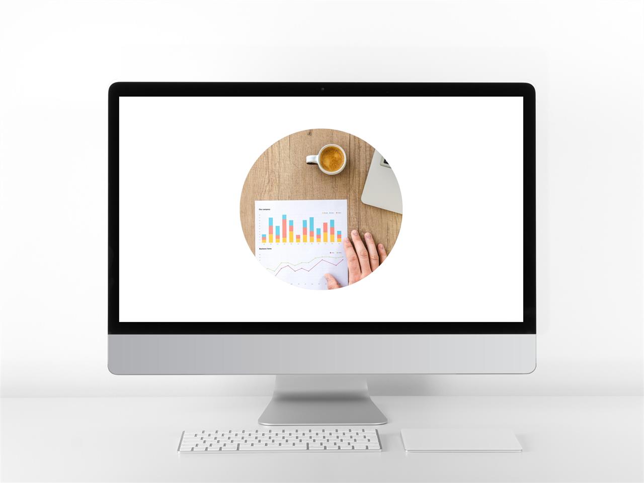 갈색 ppt 템플릿 유선 레이아웃 ppt 템플릿