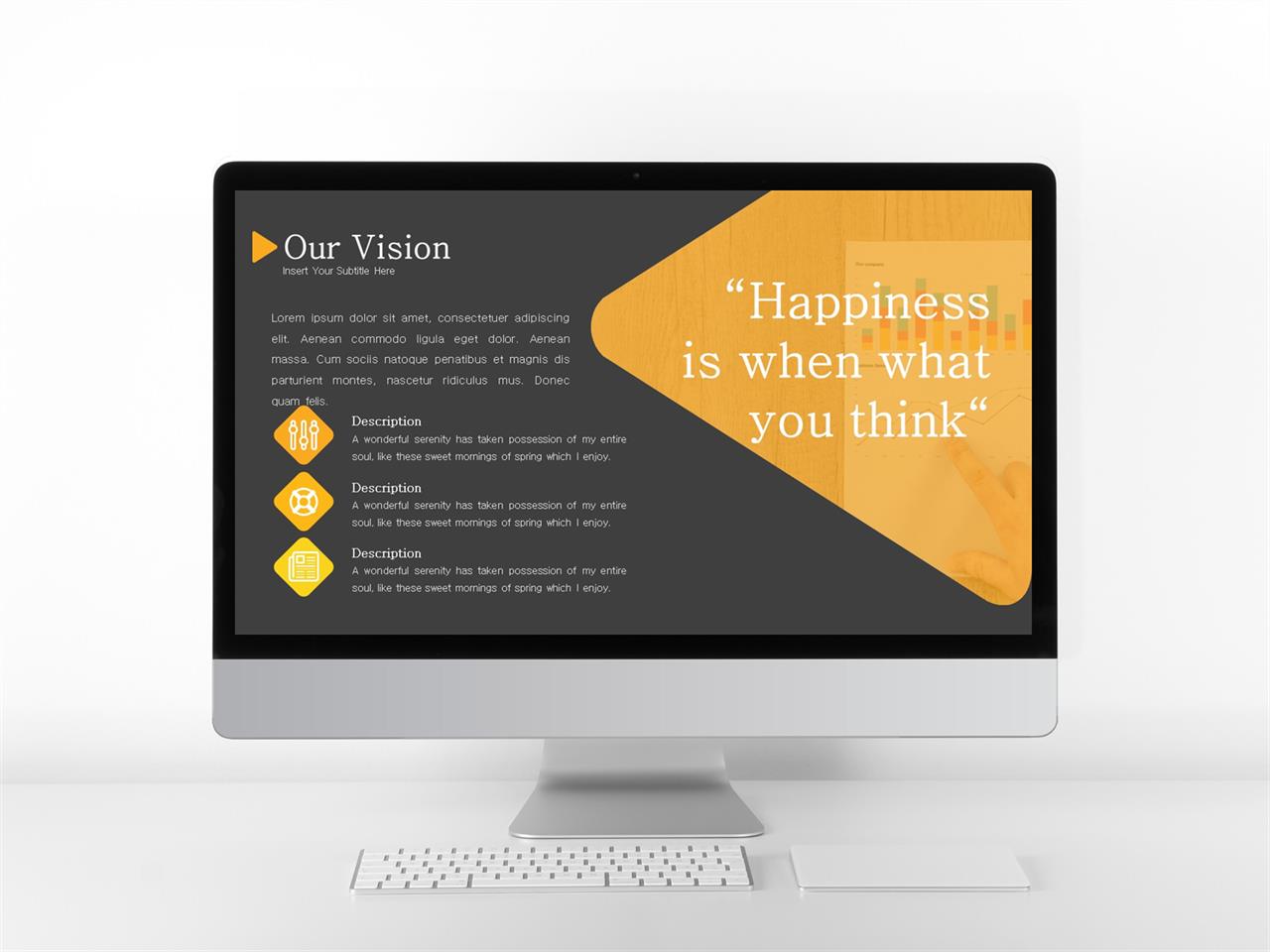 오렌지 ppt 템플릿 다운 곡선 레이아웃 ppt 템플릿