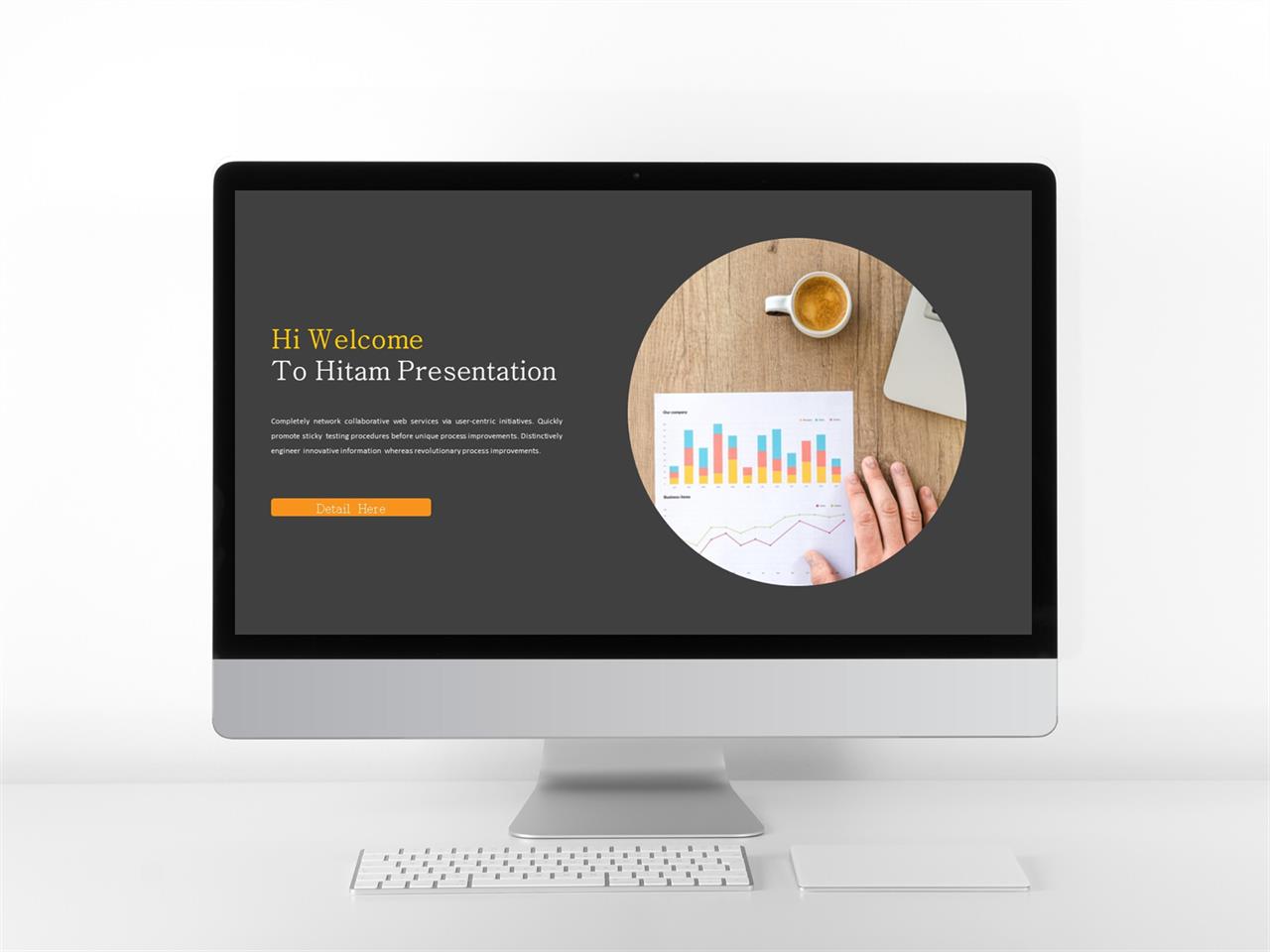 브라운 ppt 템플릿 유선 레이아웃 ppt 템플릿