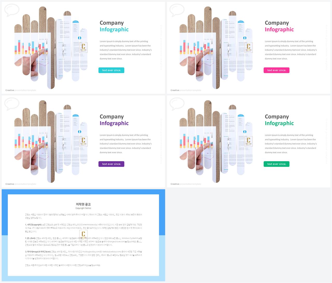 ppt 회색조 배경 인쇄 고급스러운 ppt 배경