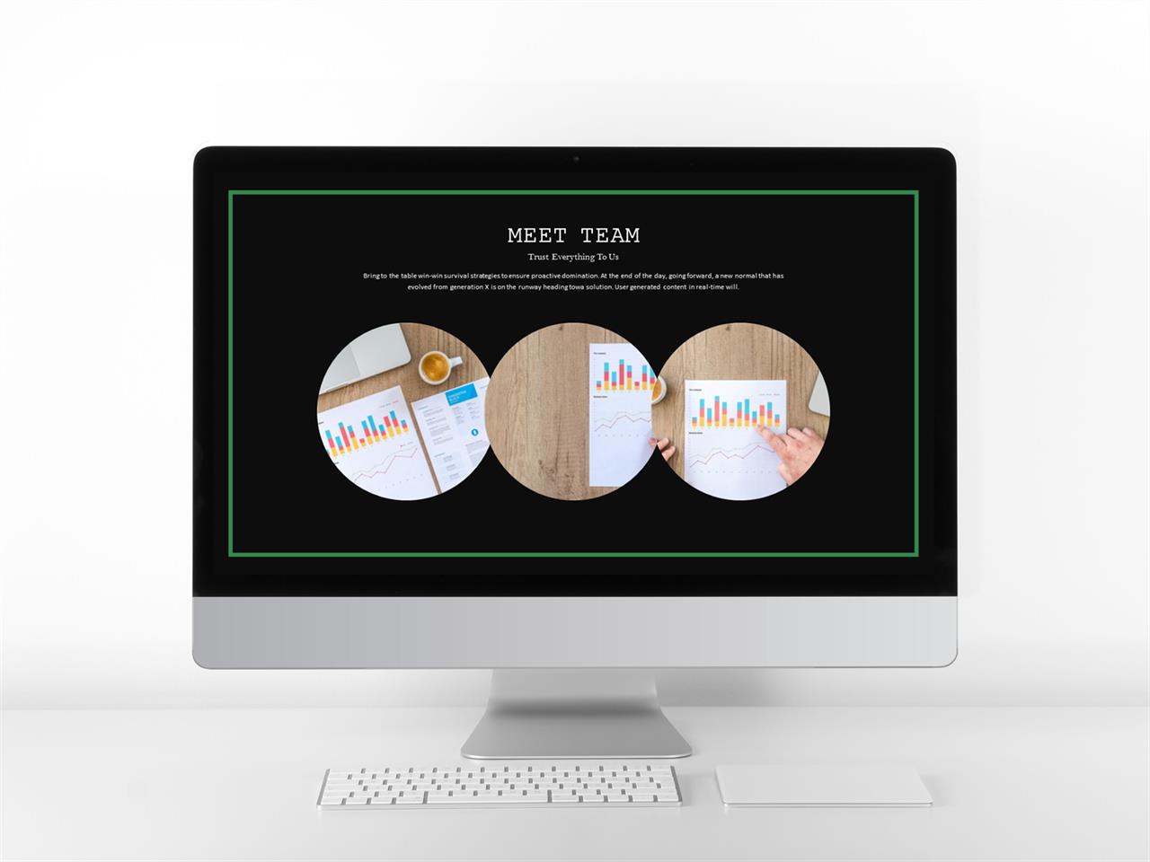 ppt 회색 템플릿 모음 곡선 레이아웃 ppt 템플릿