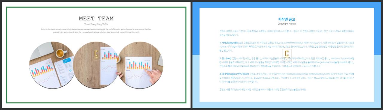 ppt 회색 템플릿 모음 고급스러운 ppt 배경