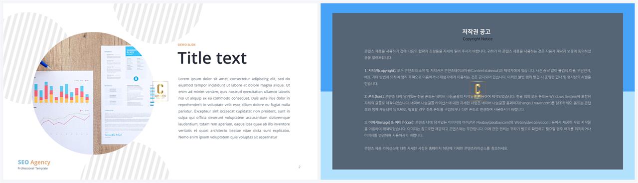 ppt 템플릿 그레이 발표용 ppt 양식