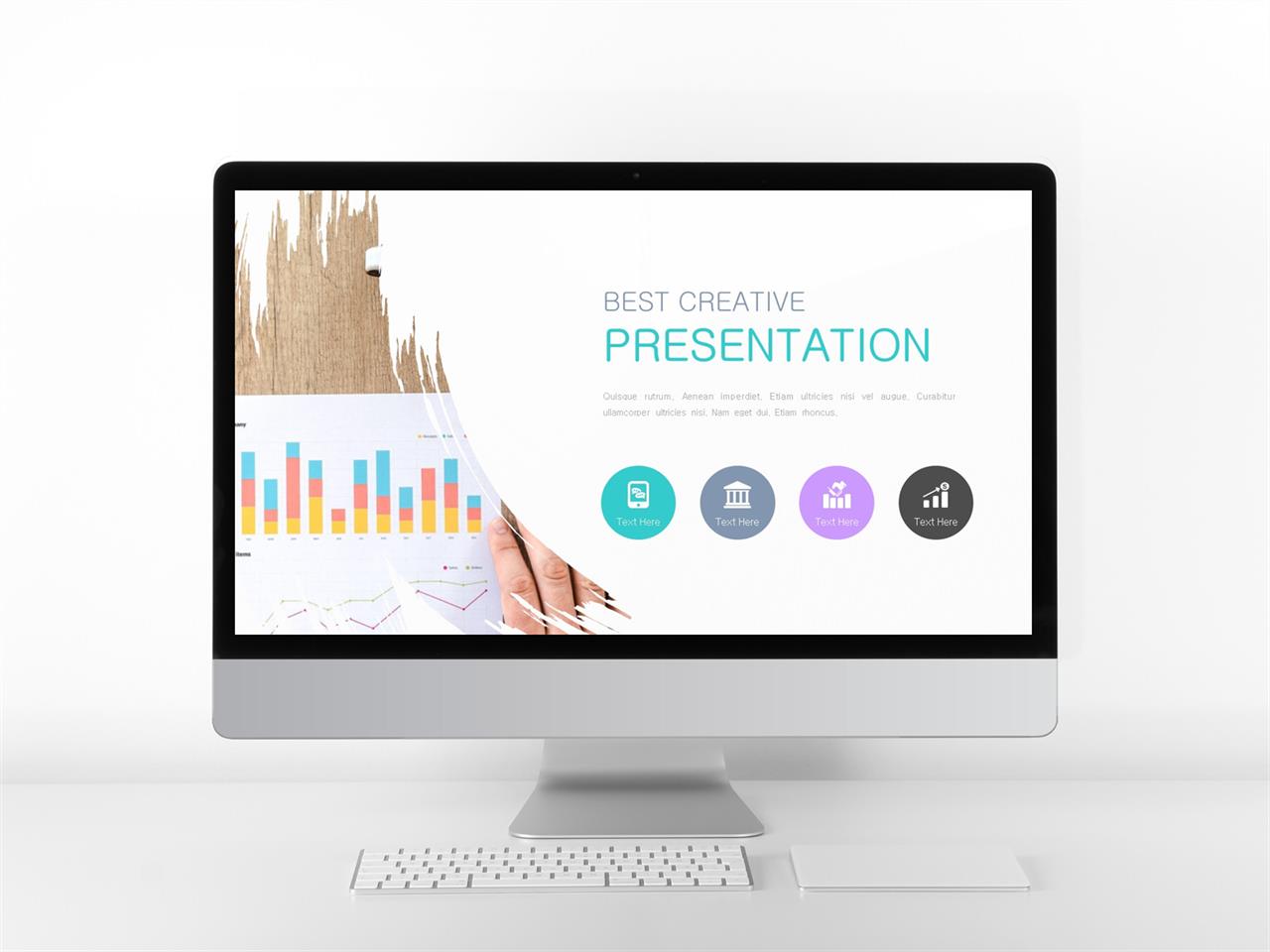 갈색 ppt 템플릿 곡선 레이아웃 ppt 템플릿