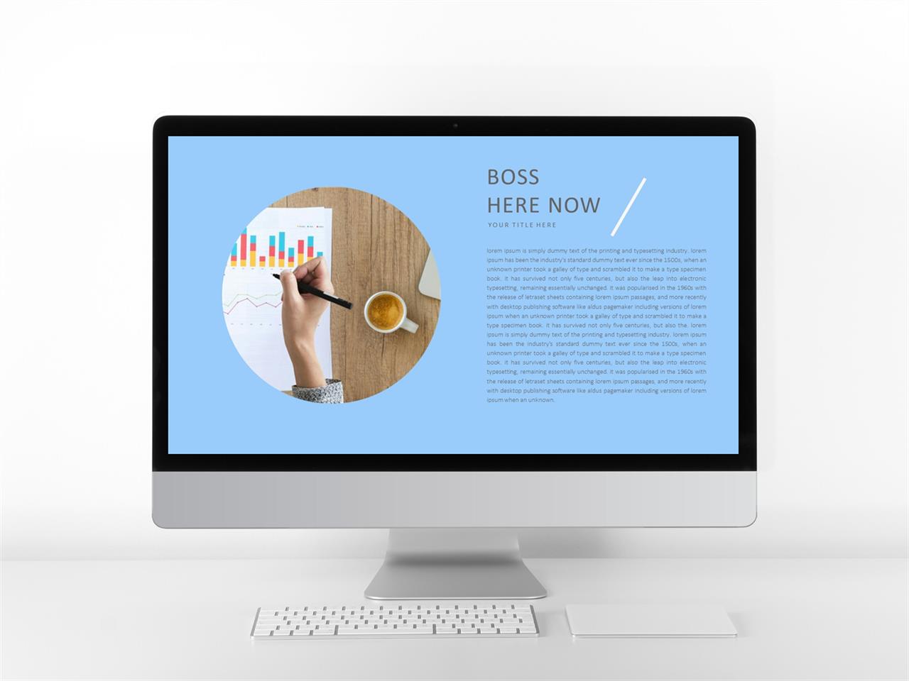 ppt 파란색 템플릿 곡선 레이아웃 ppt 템플릿