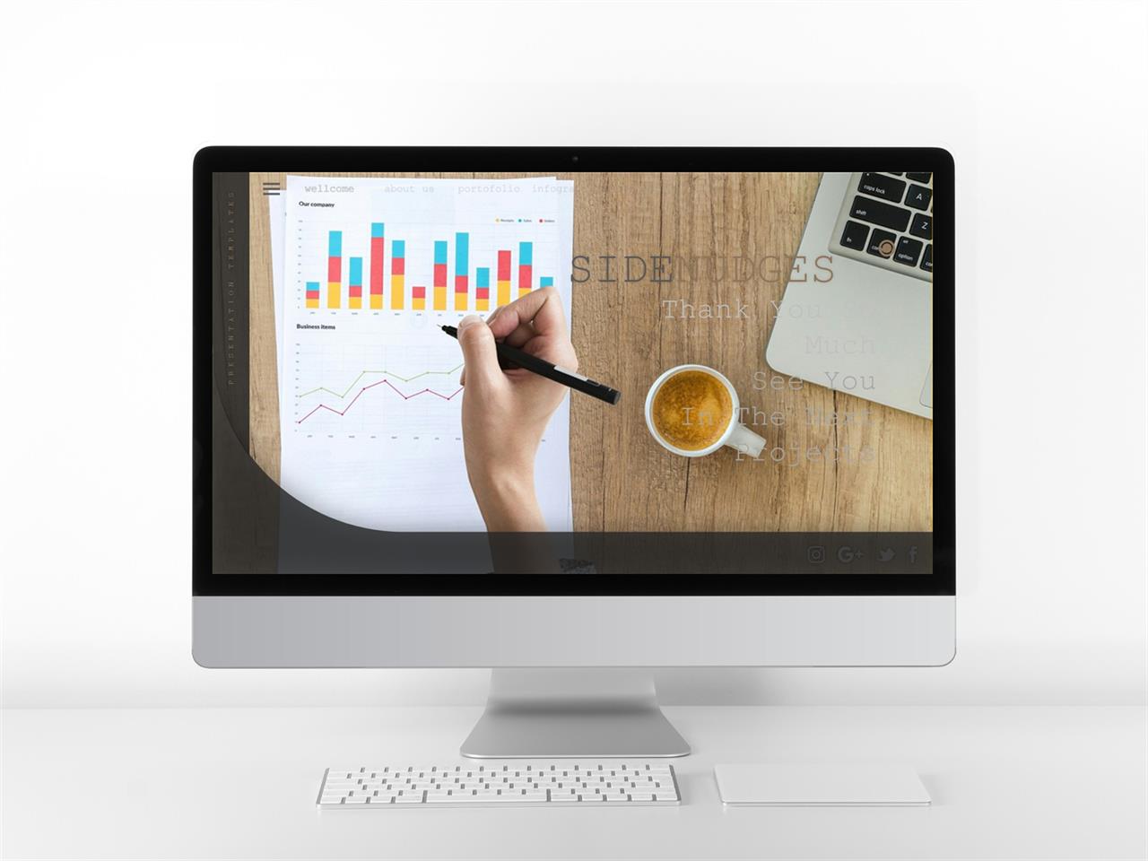회색 ppt 템플릿 곡선 레이아웃 ppt 템플릿