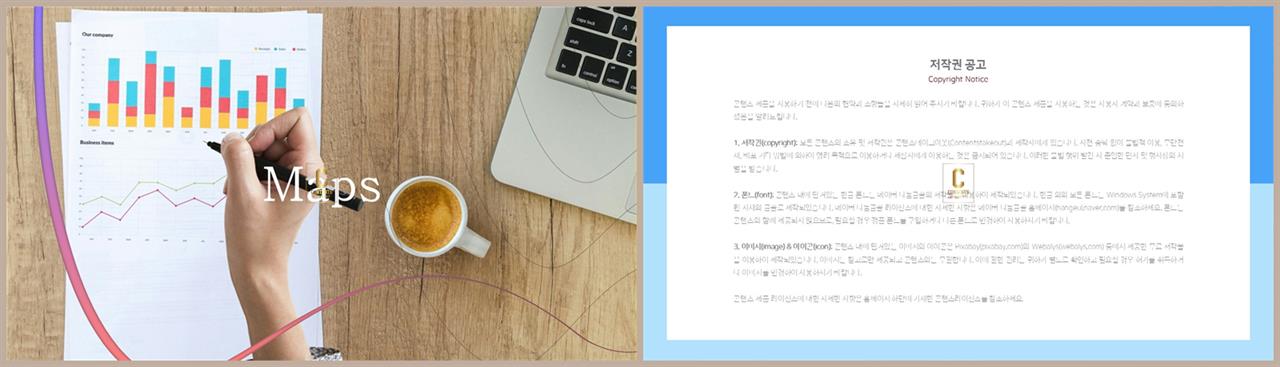 회색톤 ppt 템플릿 발표용 깔끔한 ppt 템플릿