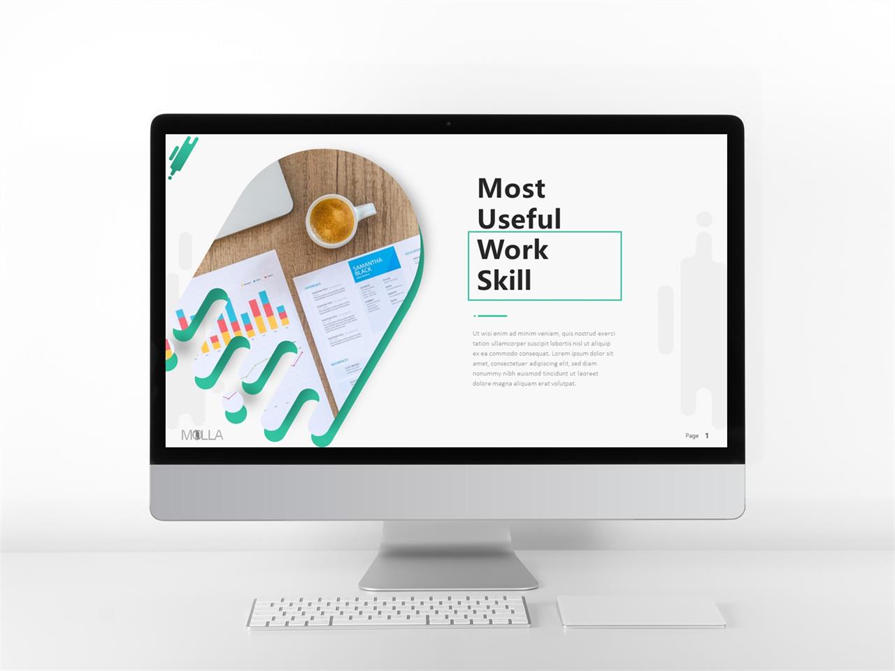 회색한지 ppt 템플릿 유선 레이아웃 ppt 템플릿