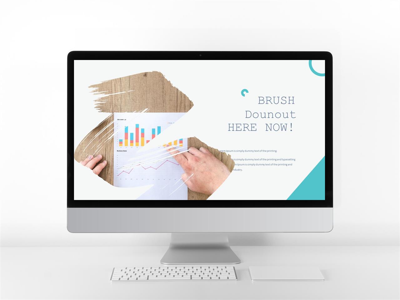 ppt 템플릿 파랑 유선 레이아웃 ppt 템플릿