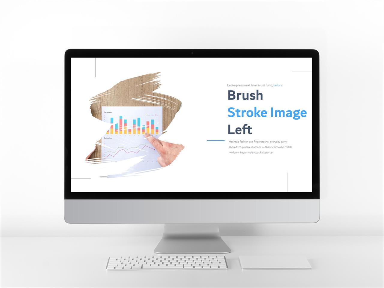 회색 ppt 템플릿 곡선 레이아웃 ppt 템플릿