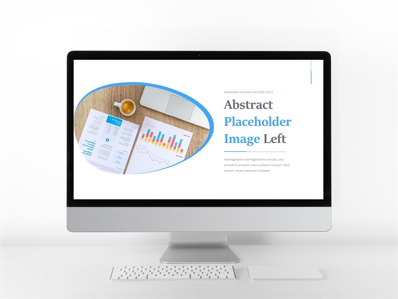 회색톤 ppt 템플릿 곡선 레이아웃 ppt 템플릿