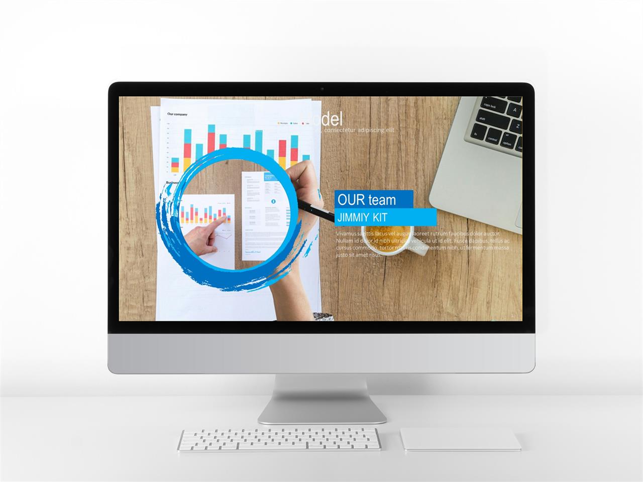 회색한지 ppt 템플릿 곡선 레이아웃 ppt 템플릿