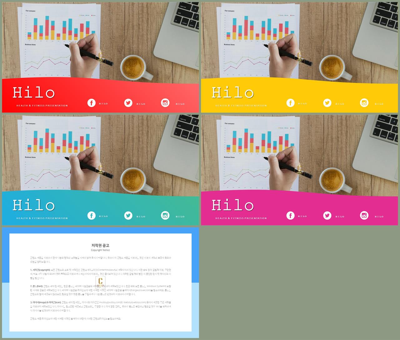 ppt 배경 회색 고급스러운 ppt 배경