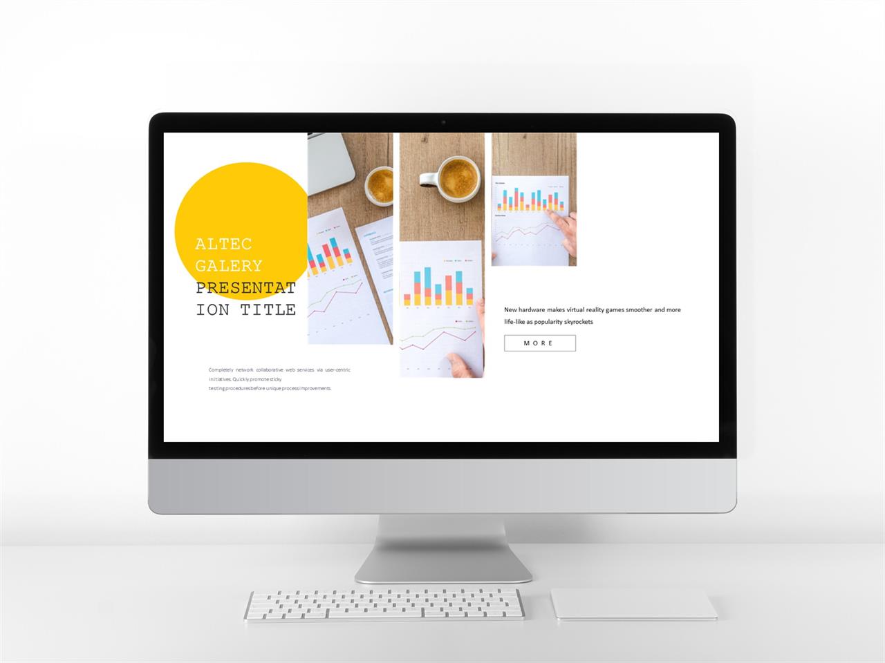 ppt 템플릿 주황 유선 레이아웃 ppt 템플릿