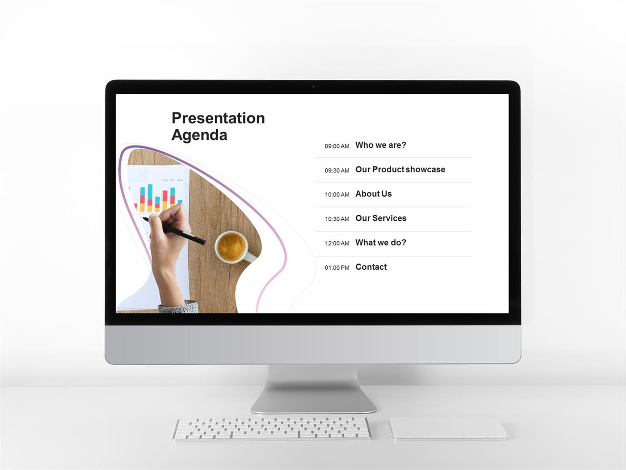 곡선 레이아웃 ppt 템플릿  곡선 레이아웃 ppt 템플릿