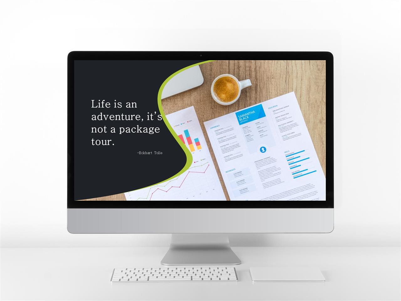 ppt 회색 템플릿 모음 곡선 레이아웃 ppt 템플릿