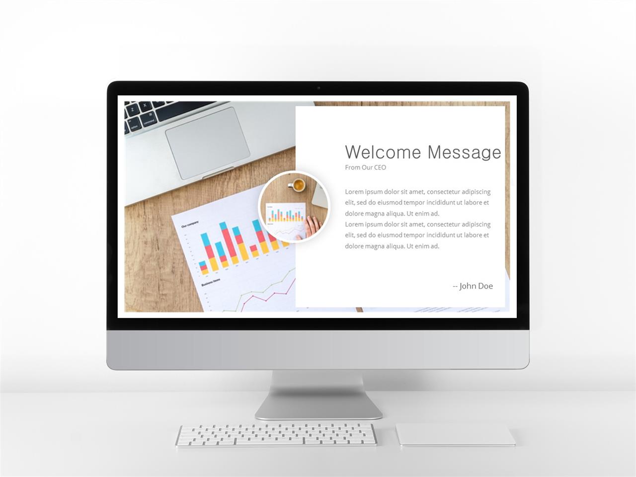 회색톤 ppt 템플릿 유선 레이아웃 ppt 템플릿