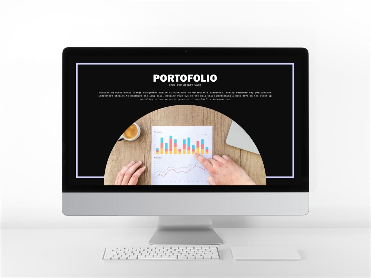 ppt 회색조 배경 인쇄 유선 레이아웃 ppt 템플릿