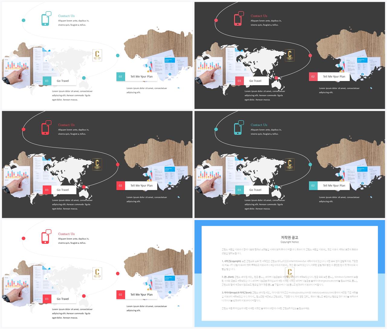 ppt 템플릿 그레이 발표 ppt 테마