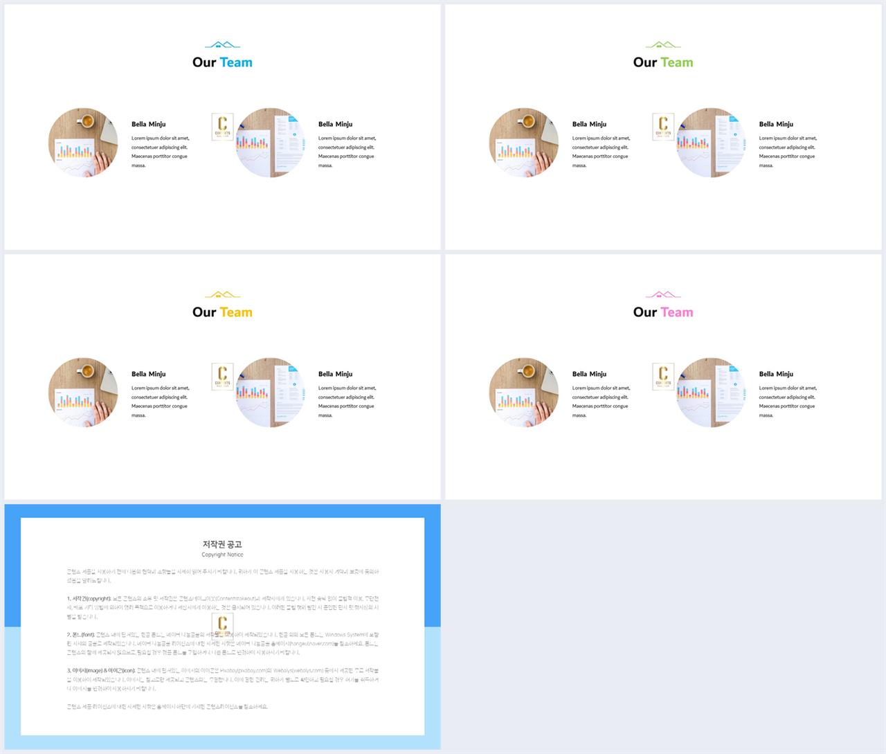 ppt 회색 템플릿 모음 ppt 탬플릿 발표용